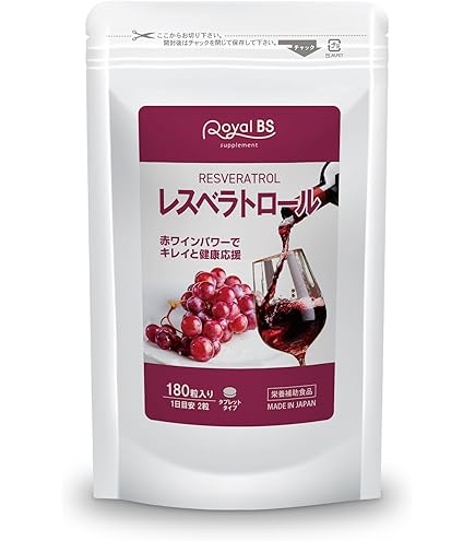 Amazon | 日本直販総本社 ヘルスレスベラGS (300mg×30粒) | ヘルスレス